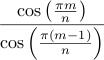 Inner radius of a n/m star